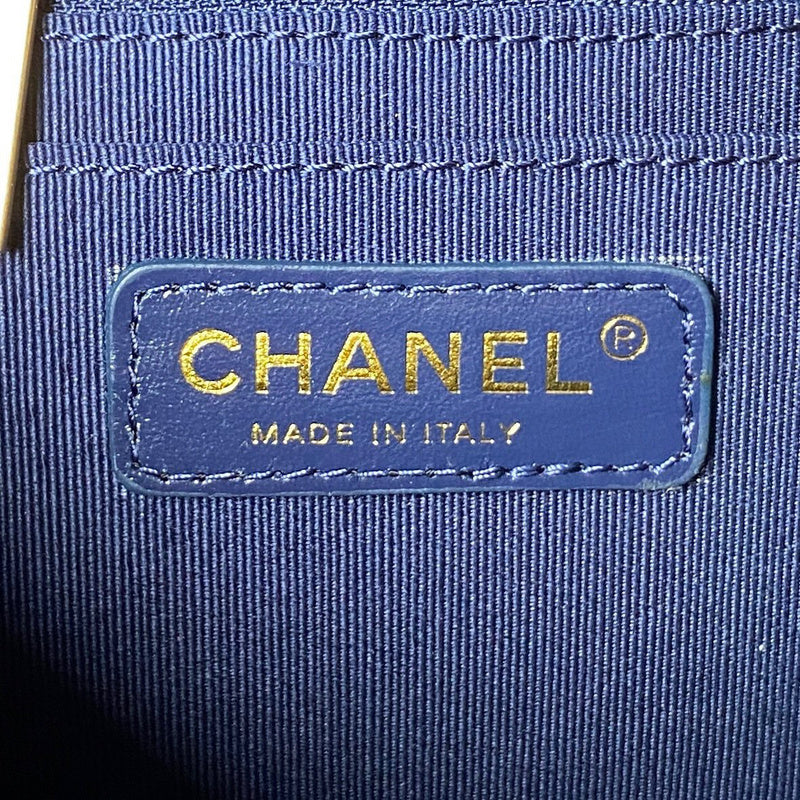 aura-bags - Chanel Bags - 7505