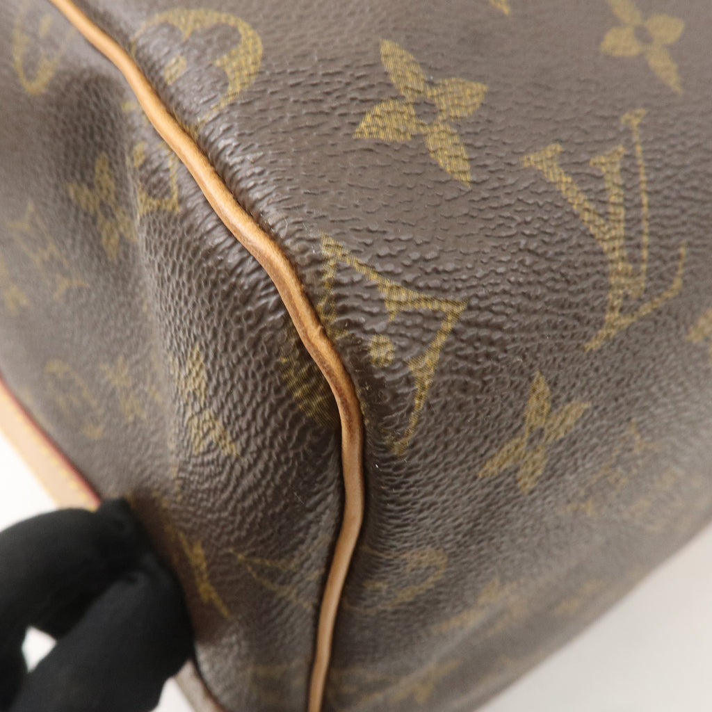 Louis Vuitton Monogram Keep All Bandouliere 55 Bag M41414
