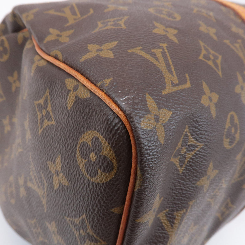Louis Vuitton Monogram Keep All 45 Boston Bag Brown M41428