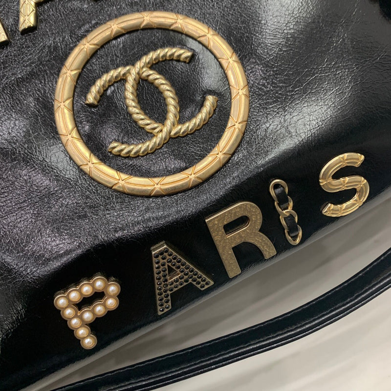 aura-bags - Chanel Bags - 7450