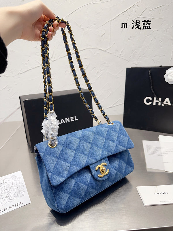 aura-bags - Chanel Bags - 7178