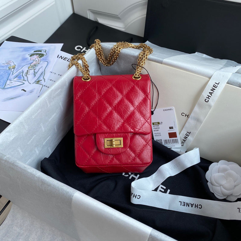 aura-bags - Chanel Bags - 7488