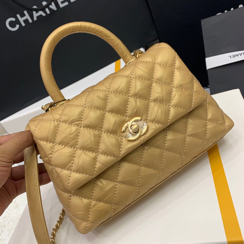 aura-bags - Chanel Bags - 7438