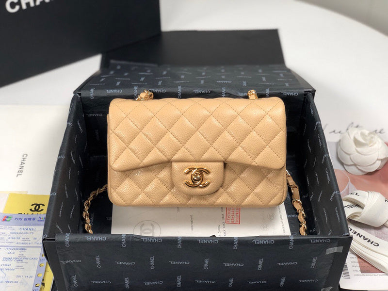 aura-bags - Chanel Bags - 7454