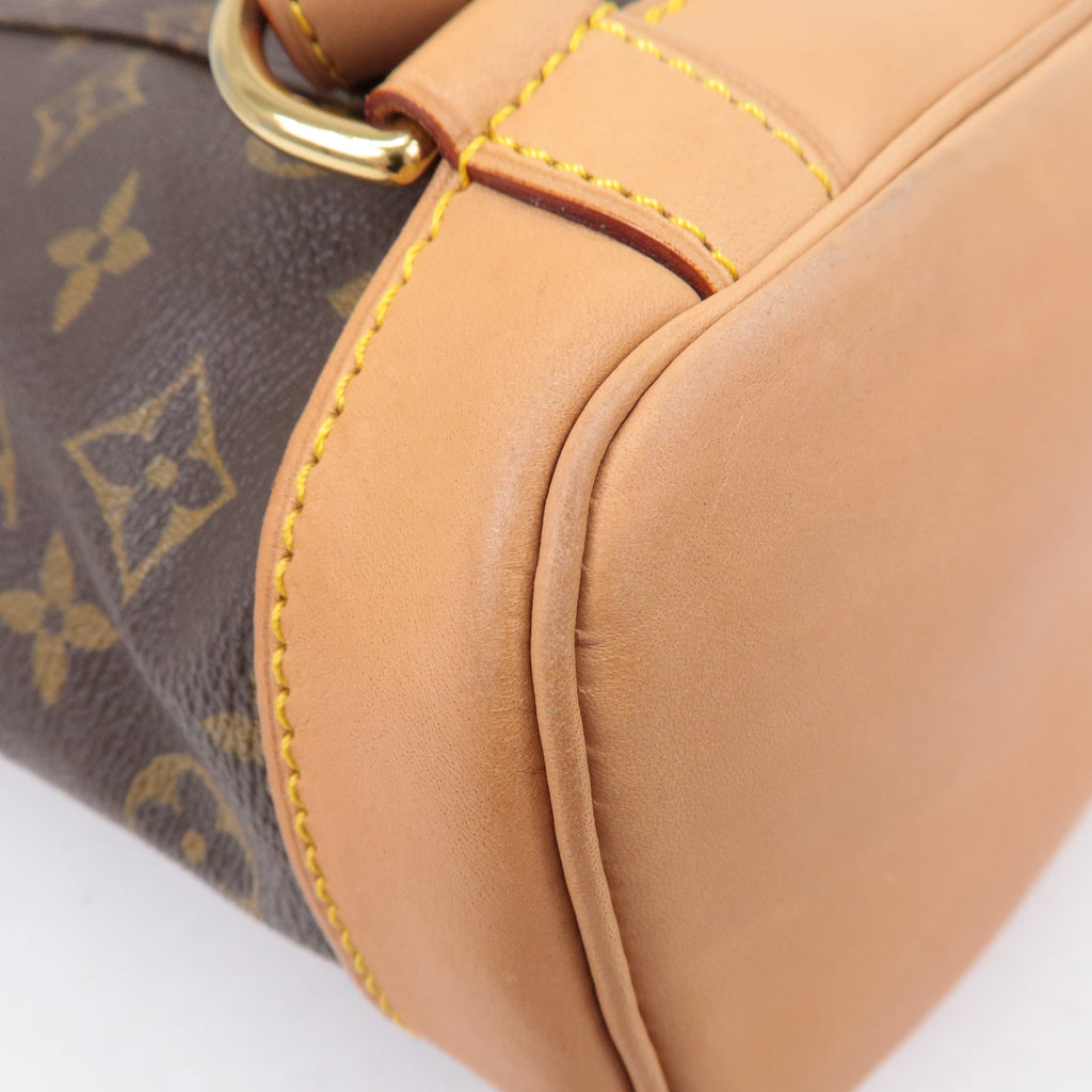 Louis Vuitton Monogram Montsouris MM Back Pack Bag M51136