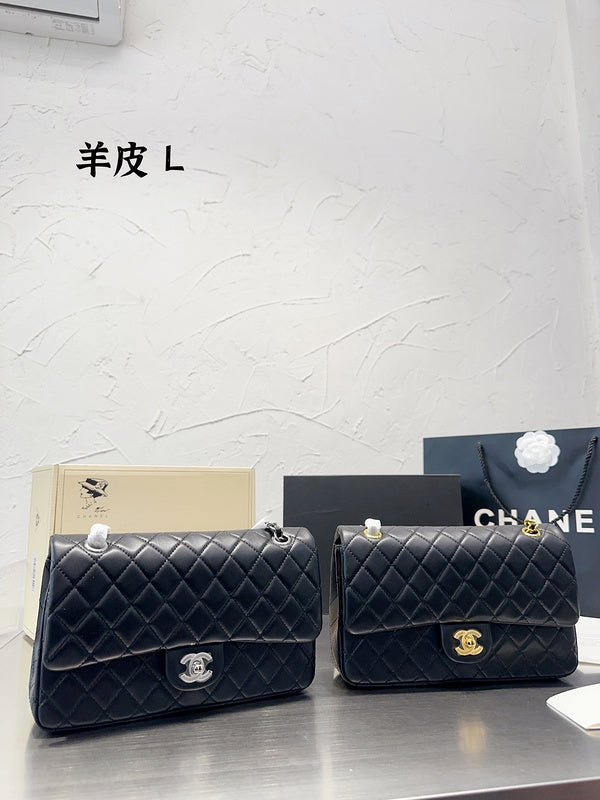 aura-bags - Chanel Bags - 7194