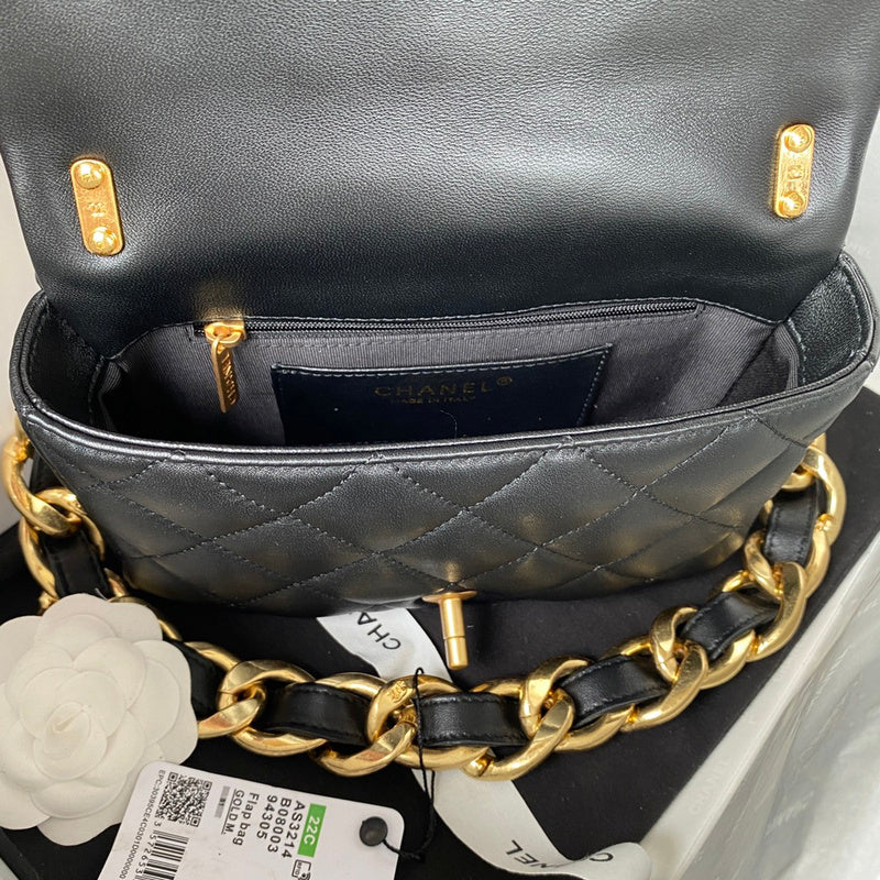 aura-bags - Chanel Bags - 7367