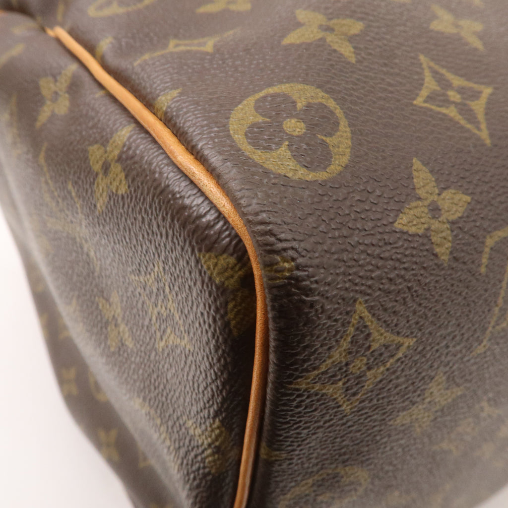 Louis Vuitton Monogram Keep All 50 Boston Bag Brown M41426