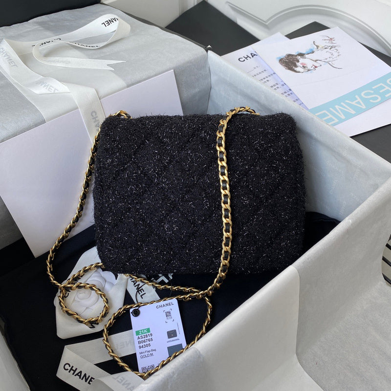 aura-bags - Chanel Bags - 7652