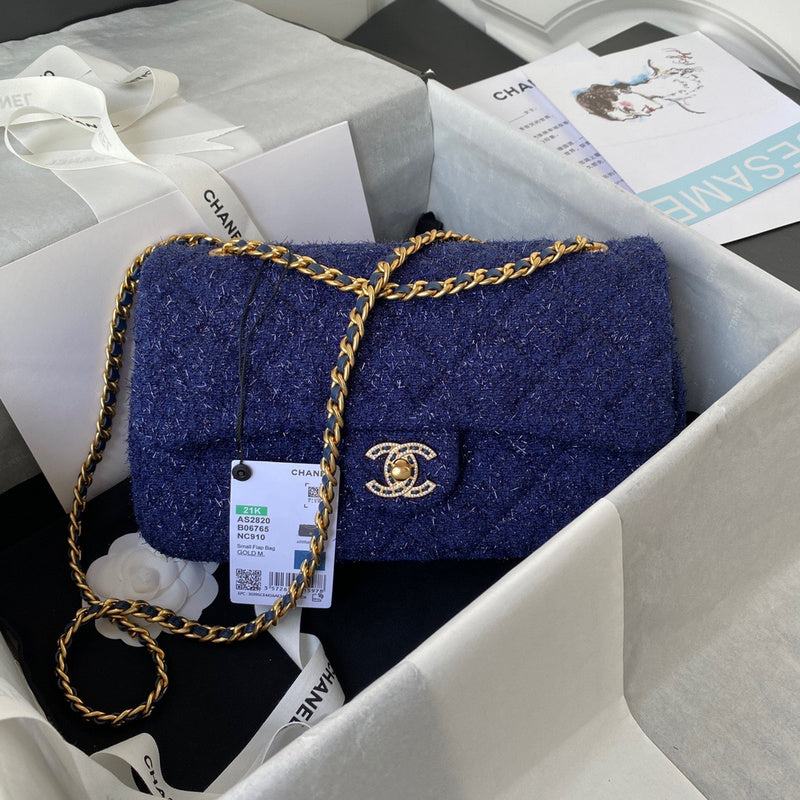 aura-bags - Chanel Bags - 7651