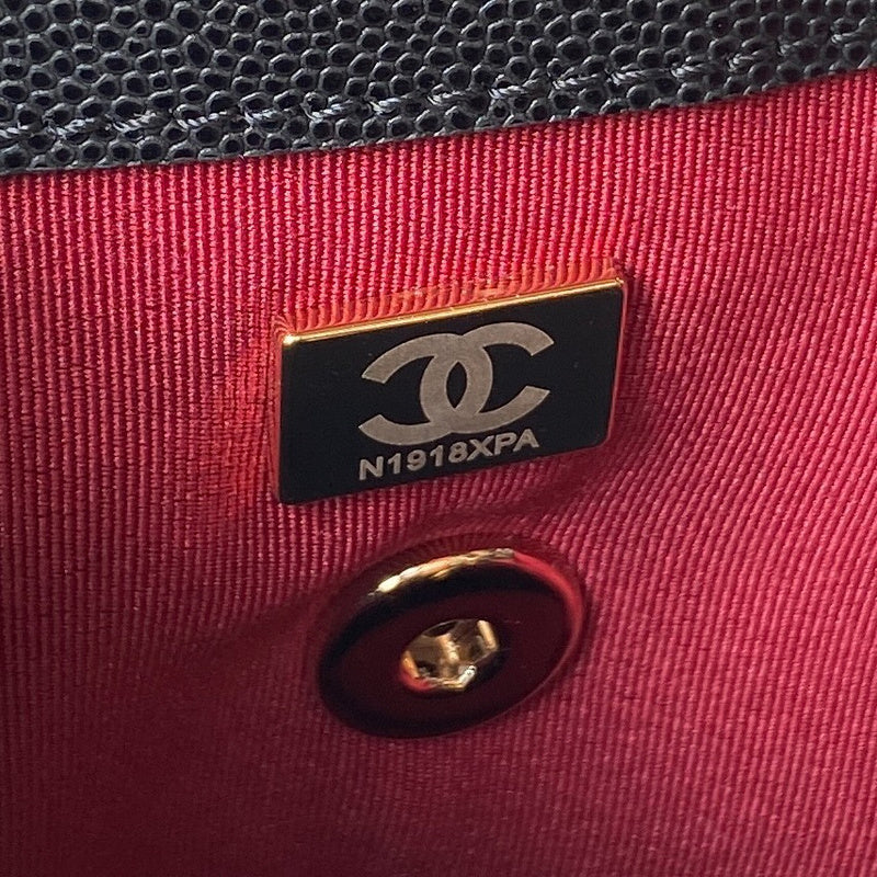 aura-bags - Chanel Bags - 7535