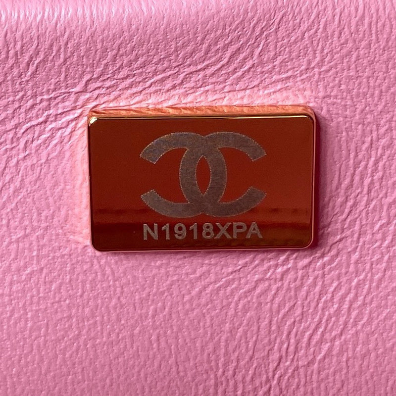aura-bags - Chanel Bags - 7555