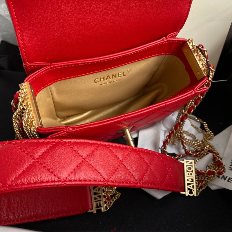 aura-bags - Chanel Bags - 7446