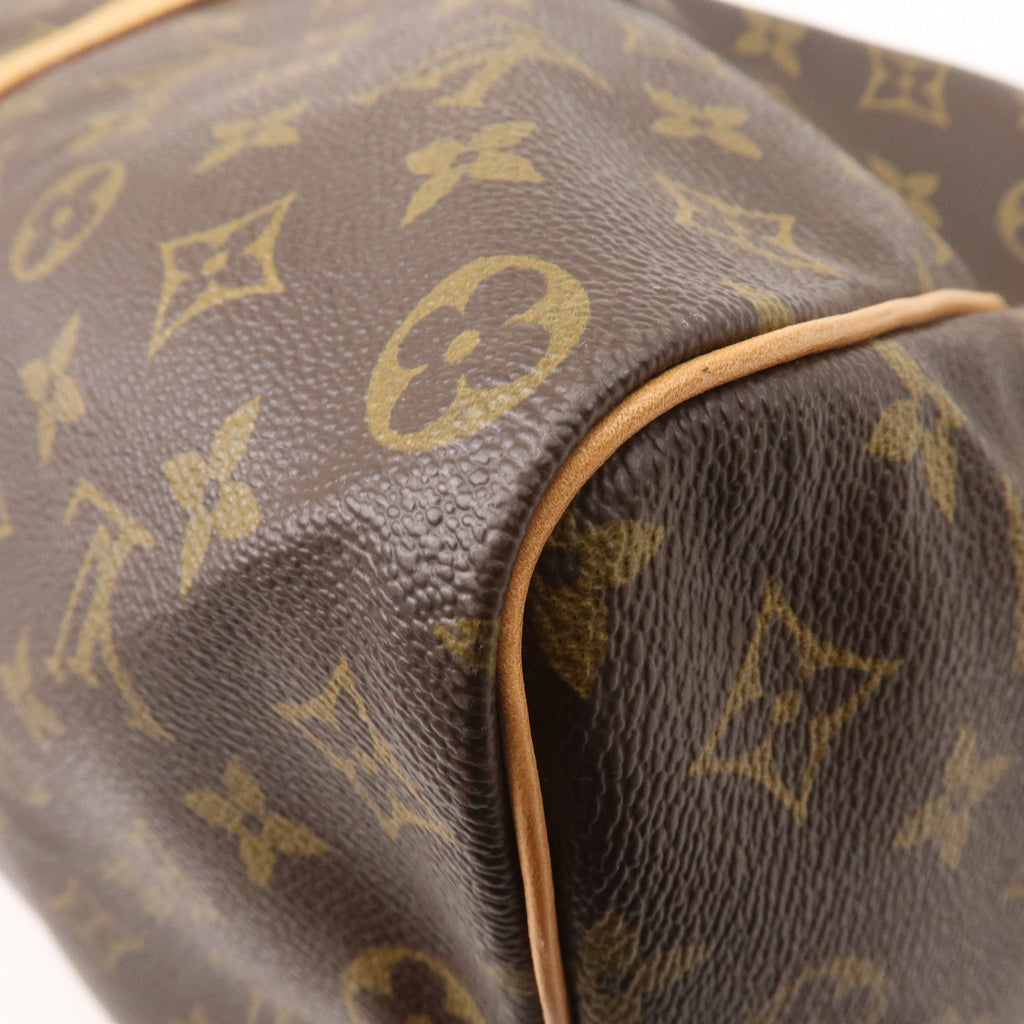 Louis Vuitton Monogram Keep All 50 Boston Bag Brown M41426