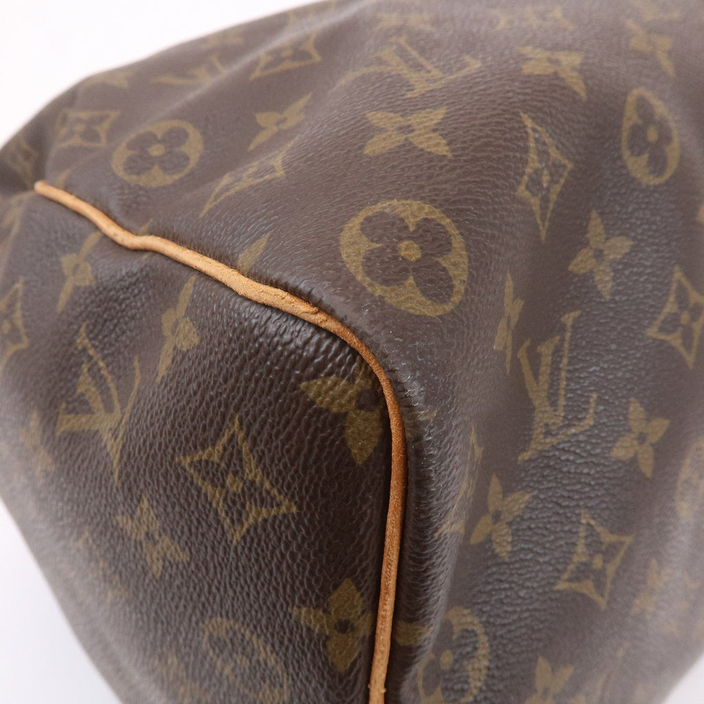 Louis Vuitton Monogram Keep All 50 Bag Brown M41426