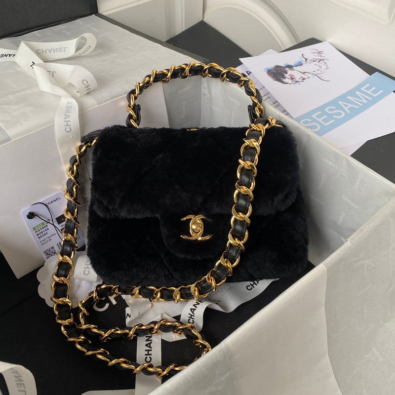 aura-bags - Chanel Bags - 7349