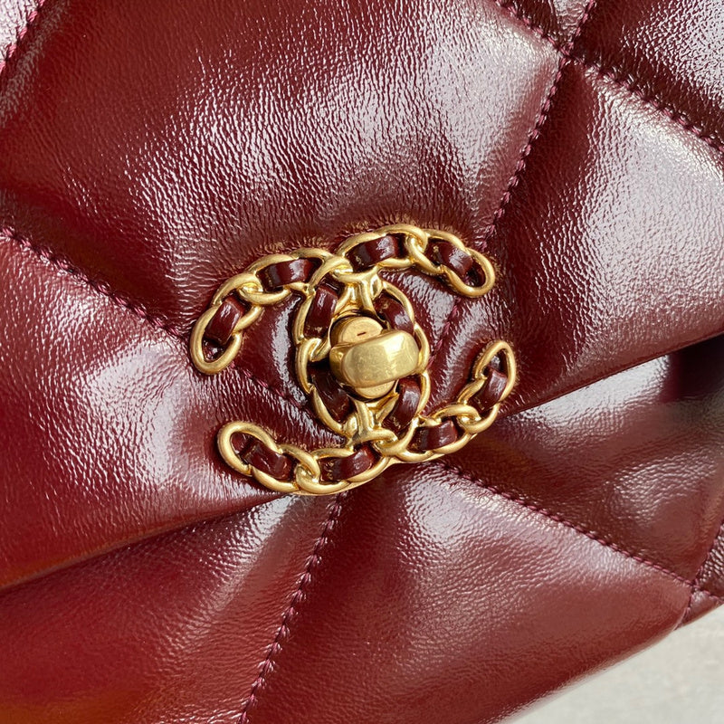 aura-bags - Chanel Bags - 7411