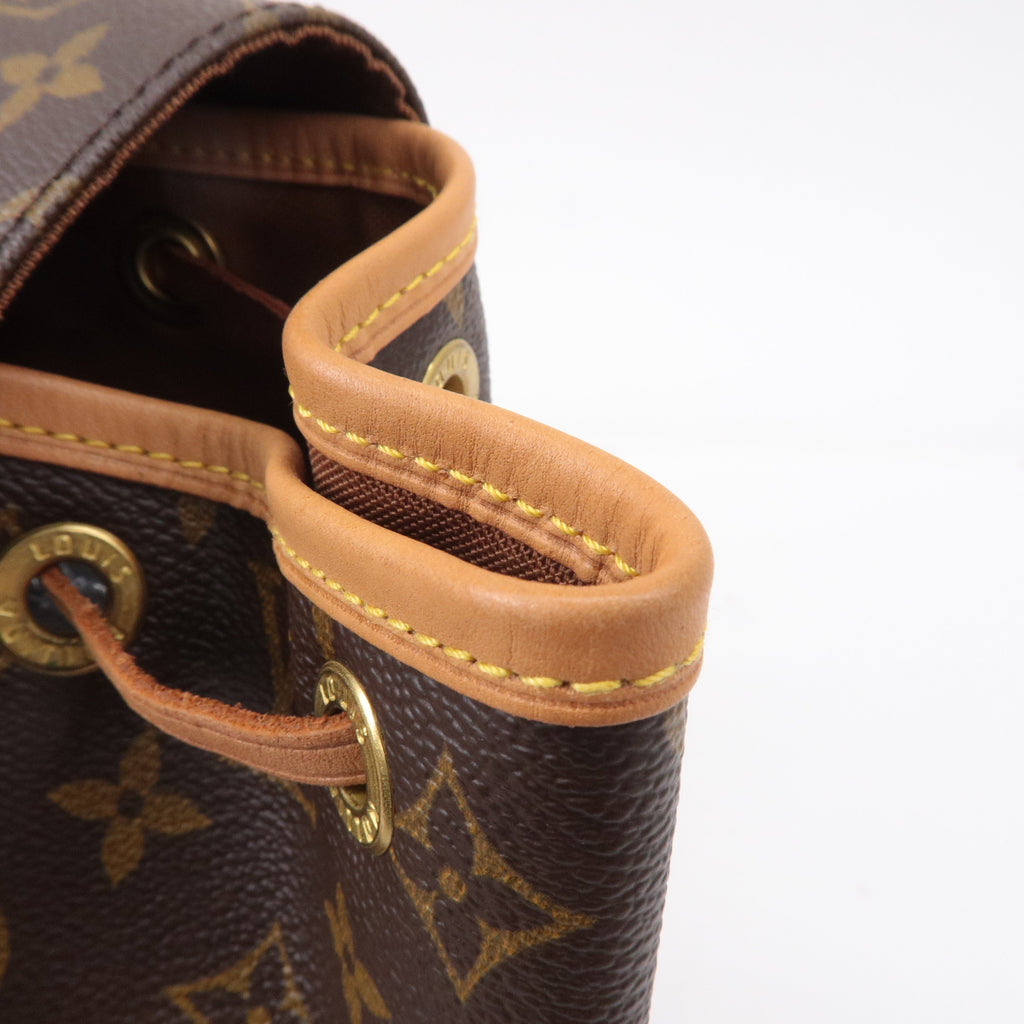 Louis Vuitton Monogram Montsouris MM Back Pack Bag M51136