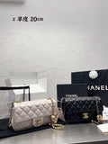 aura-bags - Chanel Bags - 7080