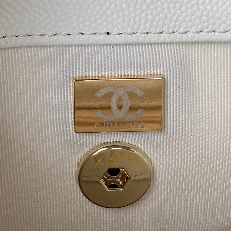 aura-bags - Chanel Bags - 7601