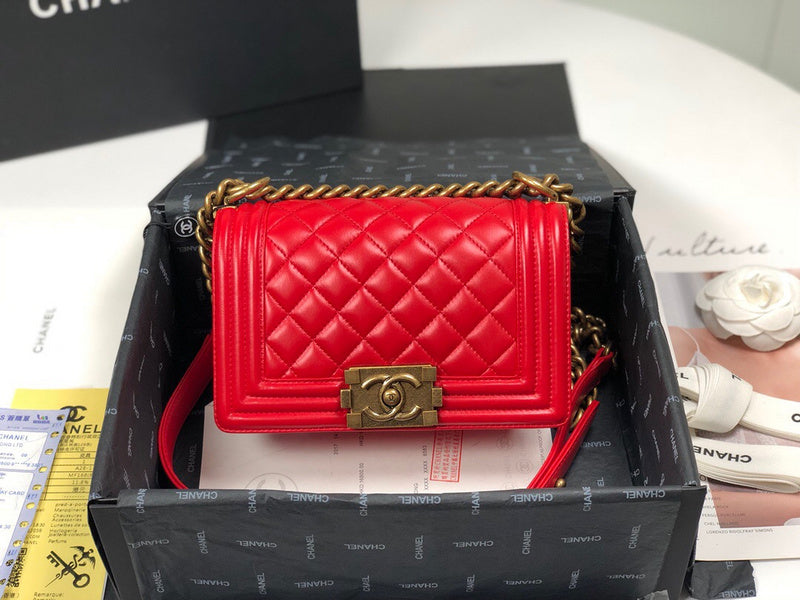 aura-bags - Chanel Bags - 7470
