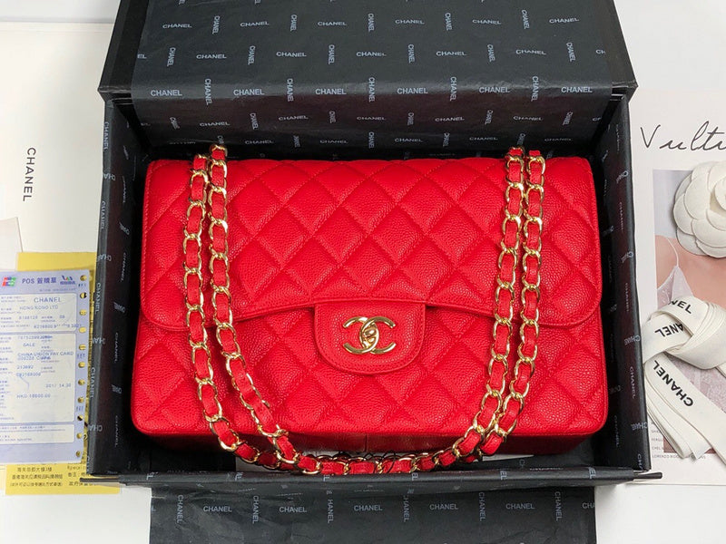 aura-bags - Chanel Bags - 7456