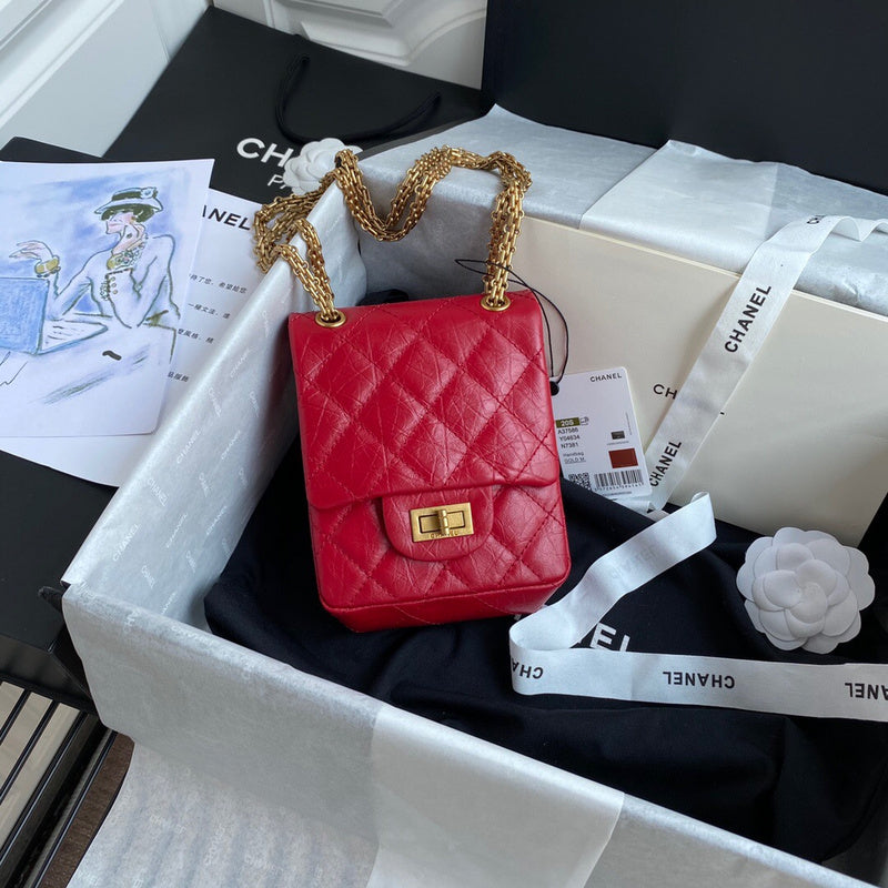 aura-bags - Chanel Bags - 7488