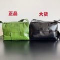 Aura Bags - BV Bags - 342
