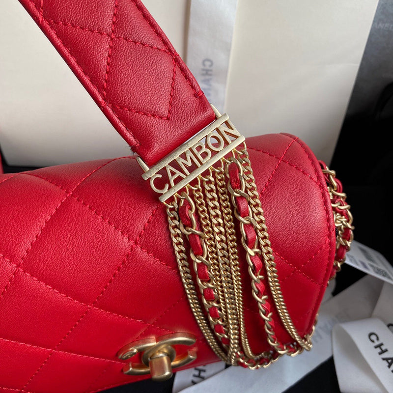 aura-bags - Chanel Bags - 7446