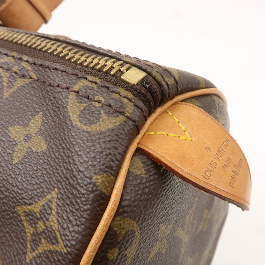 Louis Vuitton Monogram Keep All 50 Boston Bag Brown M41426
