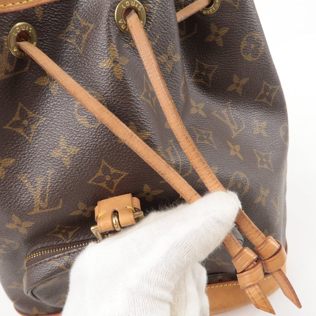 Louis Vuitton Monogram Montsouris MM Back Pack Bag Brown M51136