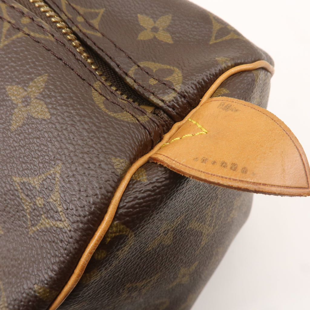 Louis Vuitton Monogram Keep All 50 Boston Bag Brown M41426