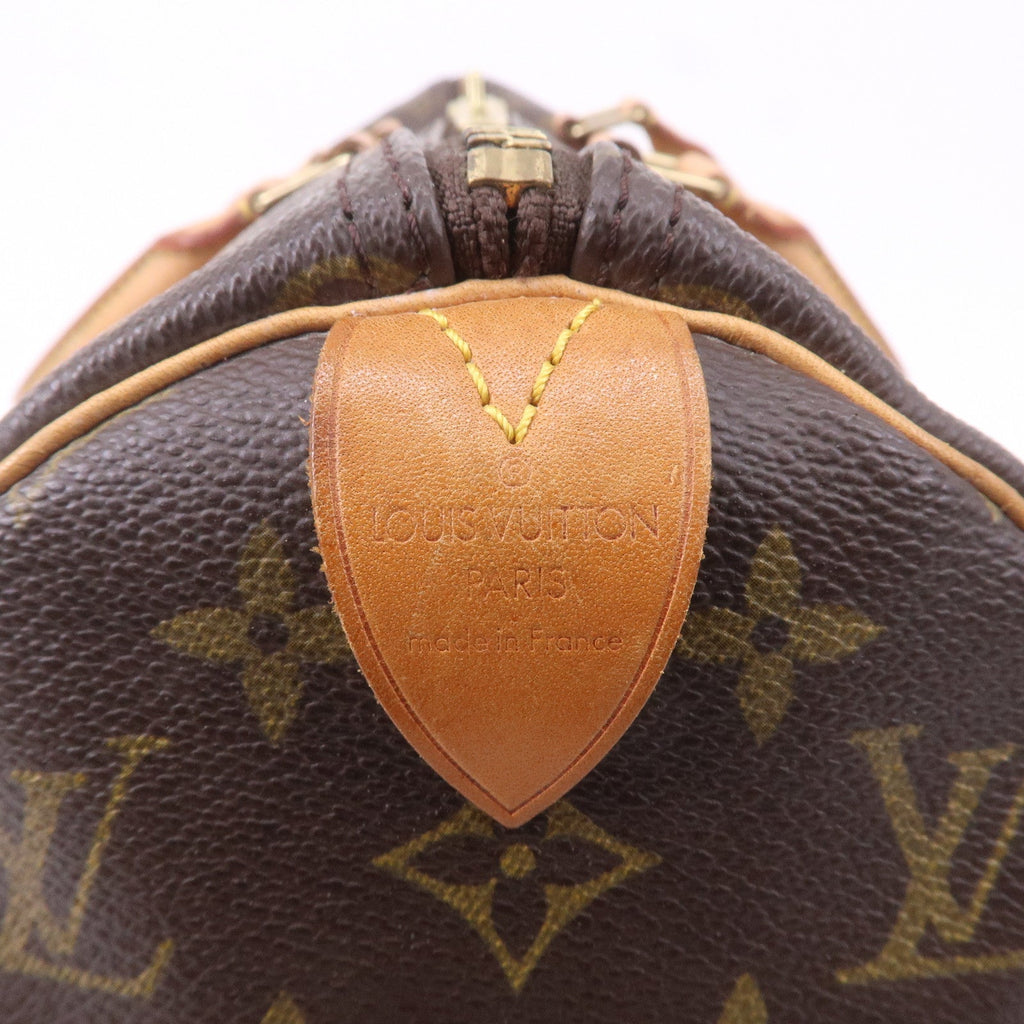 Louis Vuitton Monogram Keep All 45 Boston Bag Brown M41428