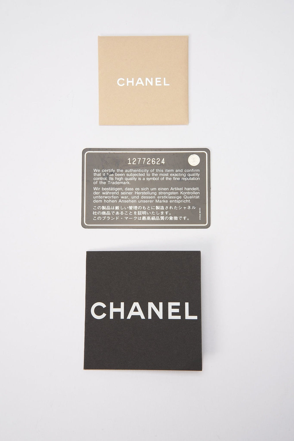 Chanel Bandana Paisley Print Cotton Flap Bag