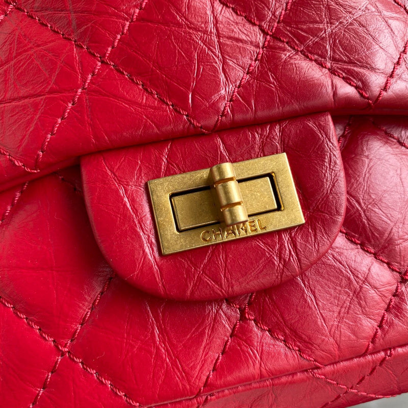 aura-bags - Chanel Bags - 7488