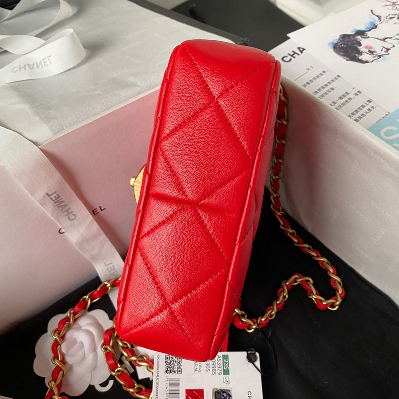 aura-bags - Chanel Bags - 7547