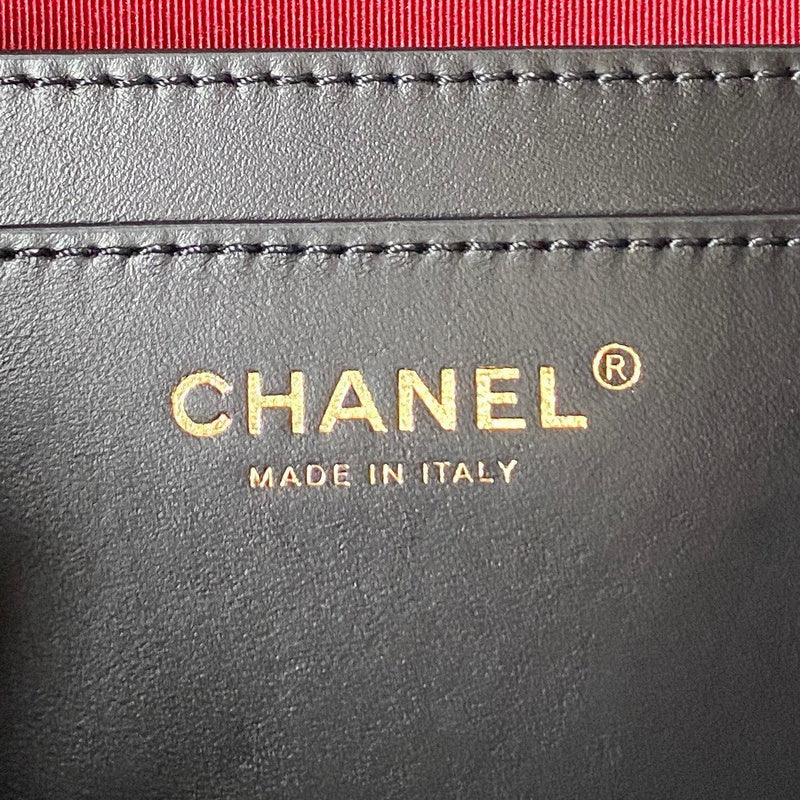 aura-bags - Chanel Bags - 7534