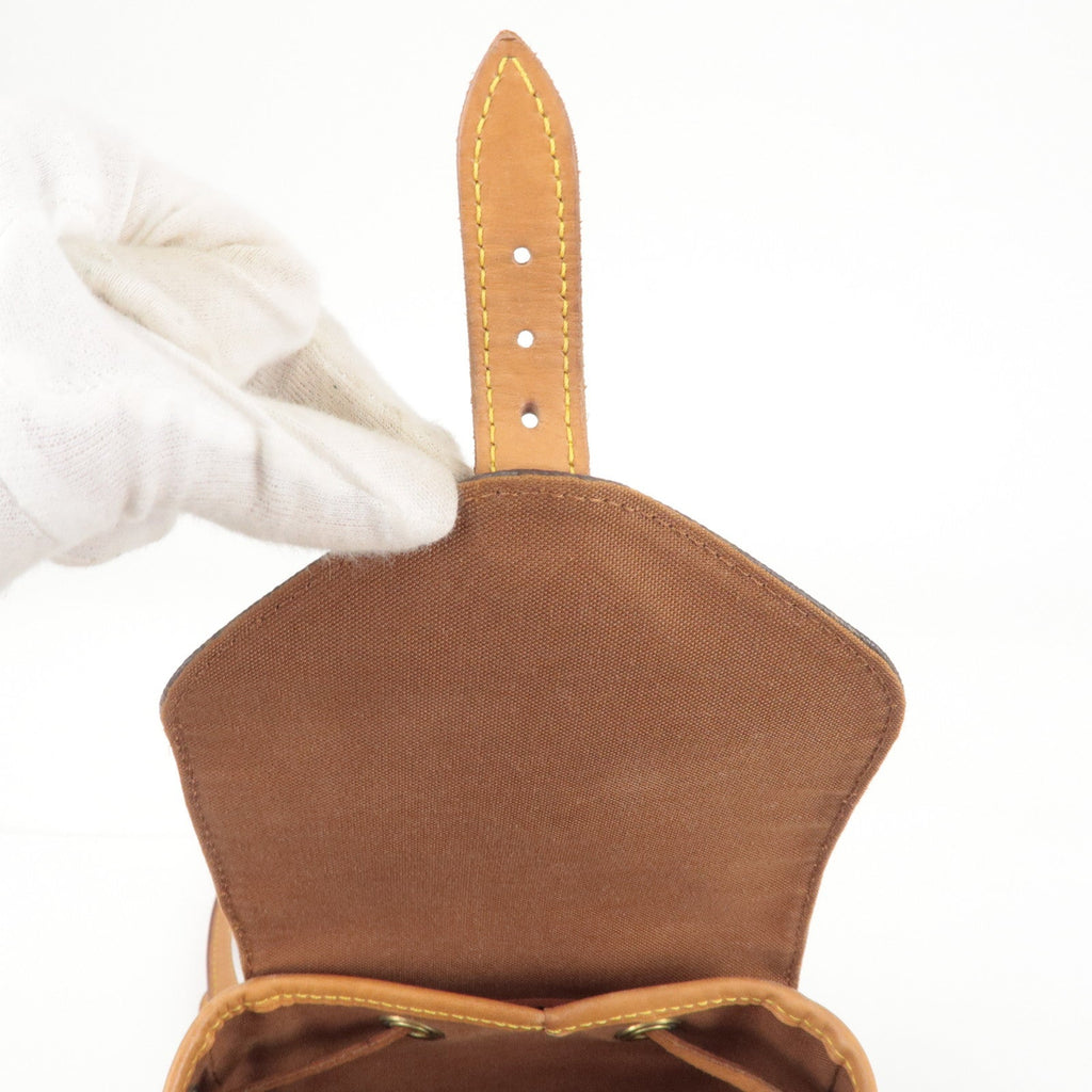 Louis Vuitton Monogram Montsouris MM Back Pack Bag Brown M51136