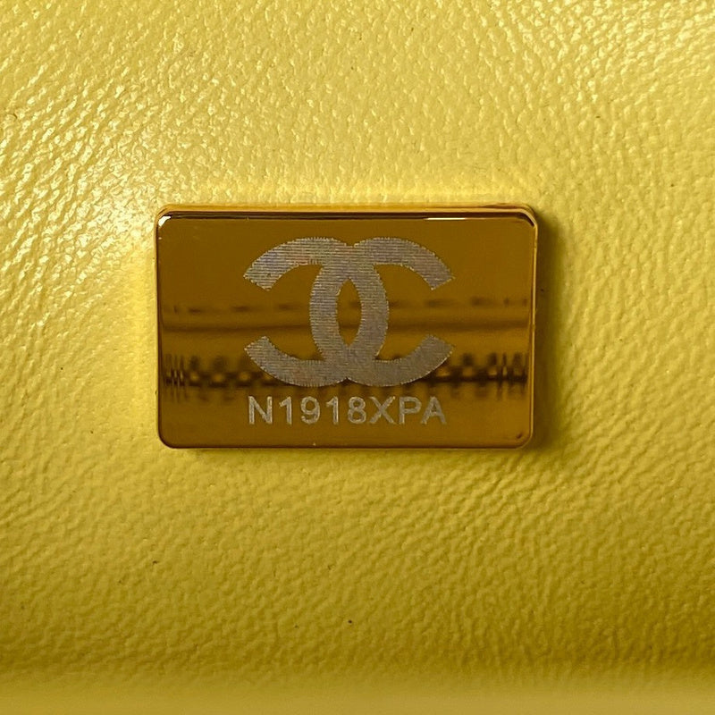 aura-bags - Chanel Bags - 7537
