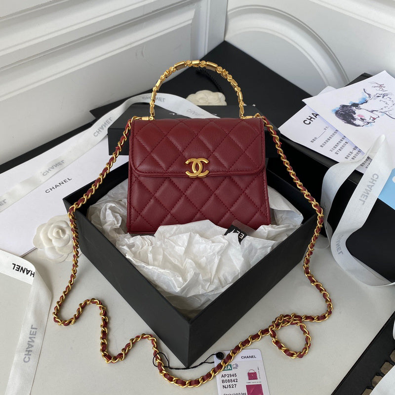 aura-bags - Chanel Bags - 7605