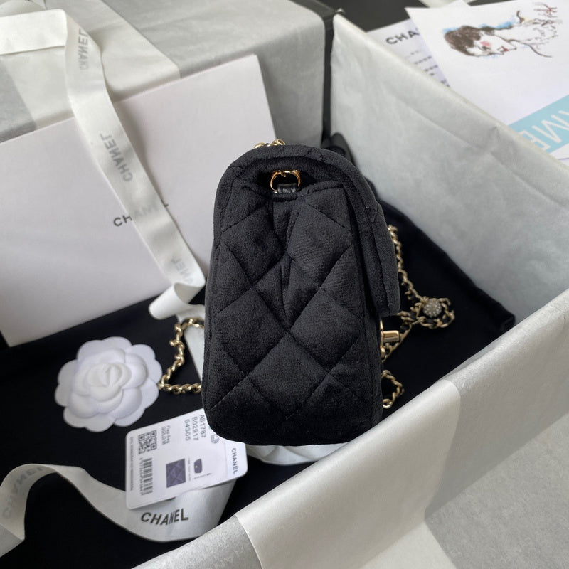 aura-bags - Chanel Bags - 7659