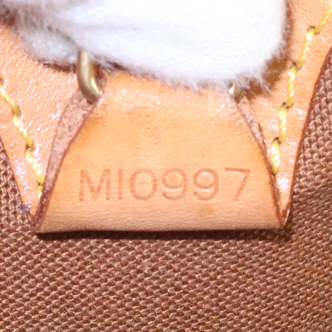 Louis Vuitton Monogram Ellipse MM Hand Bag Brown M51126