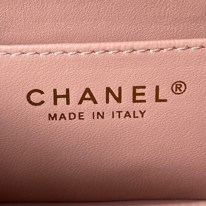 aura-bags - Chanel Bags - 7537