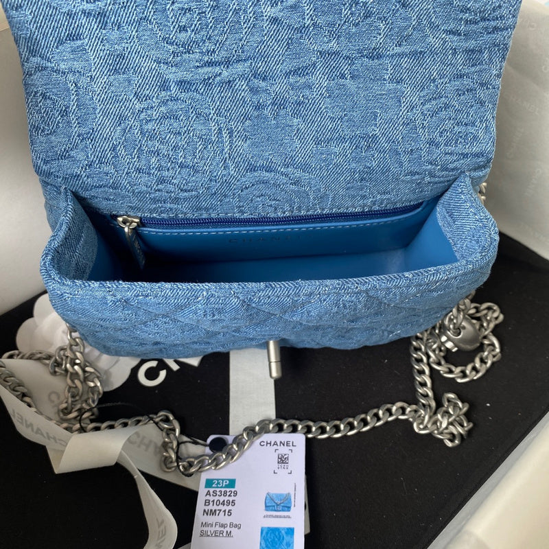 aura-bags - Chanel Bags - 7561