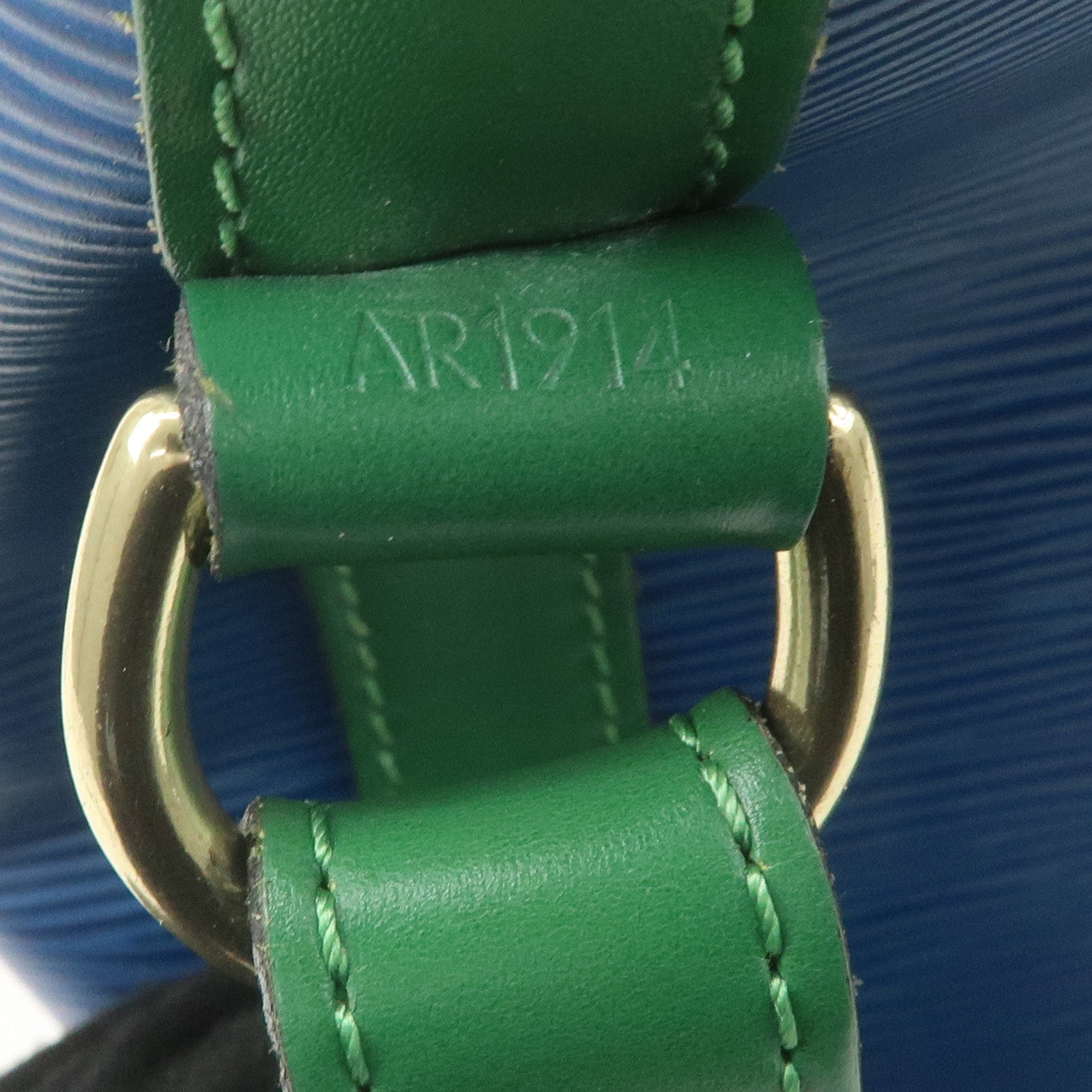 Louis Vuitton Epi Bi-Color Noe Shoulder Bag Blue Green M44044
