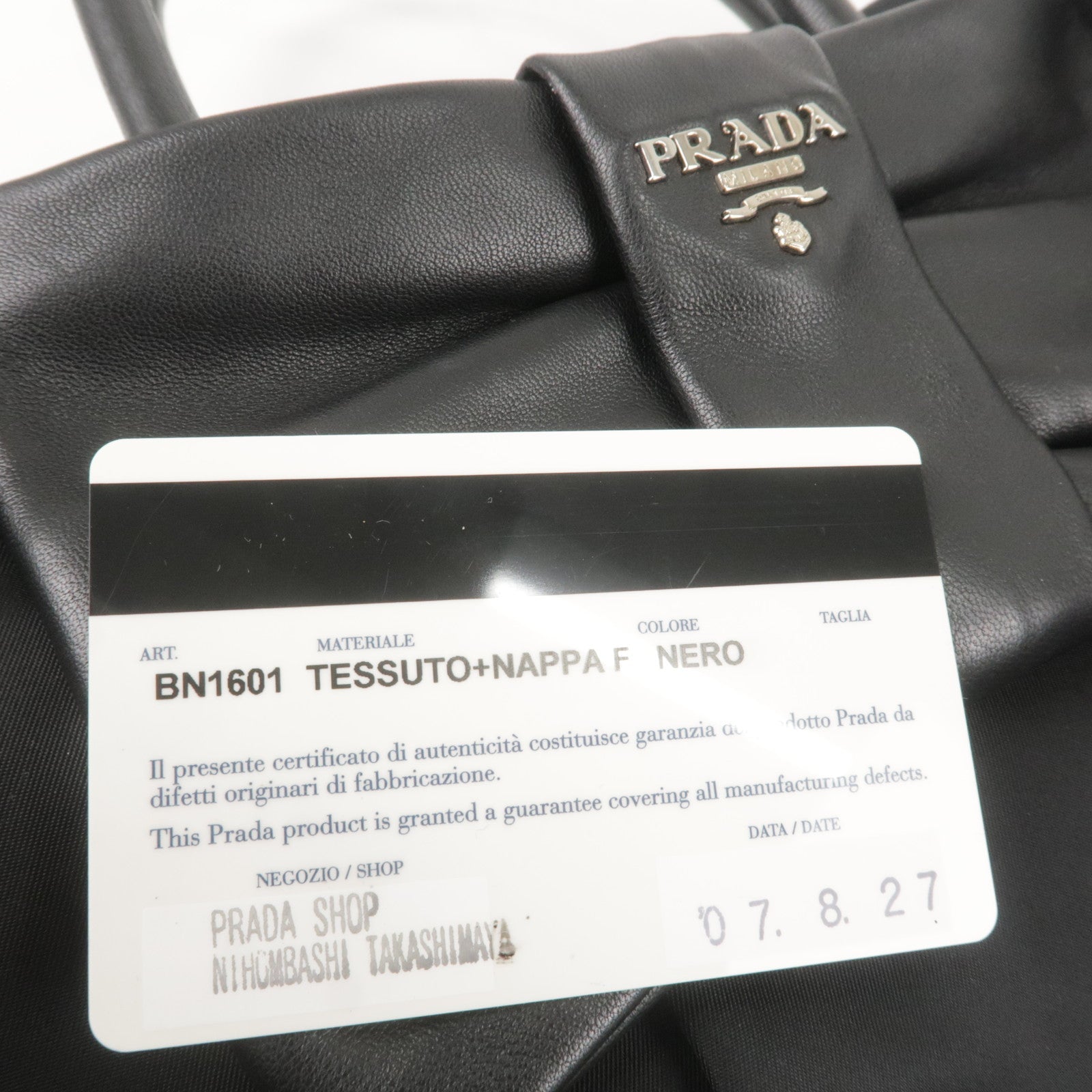 PRADA BAG