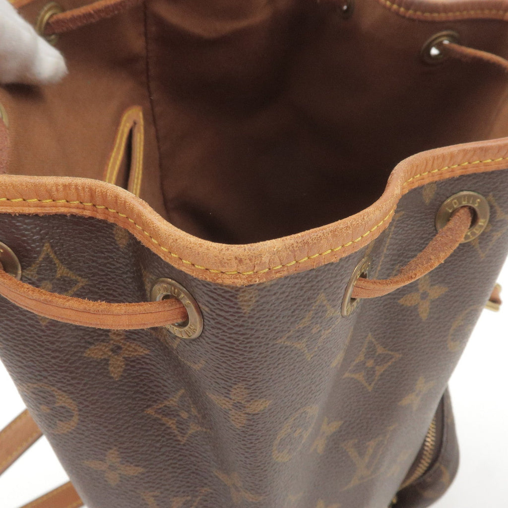 Louis Vuitton Monogram Montsouris MM Back Pack Bag M51136