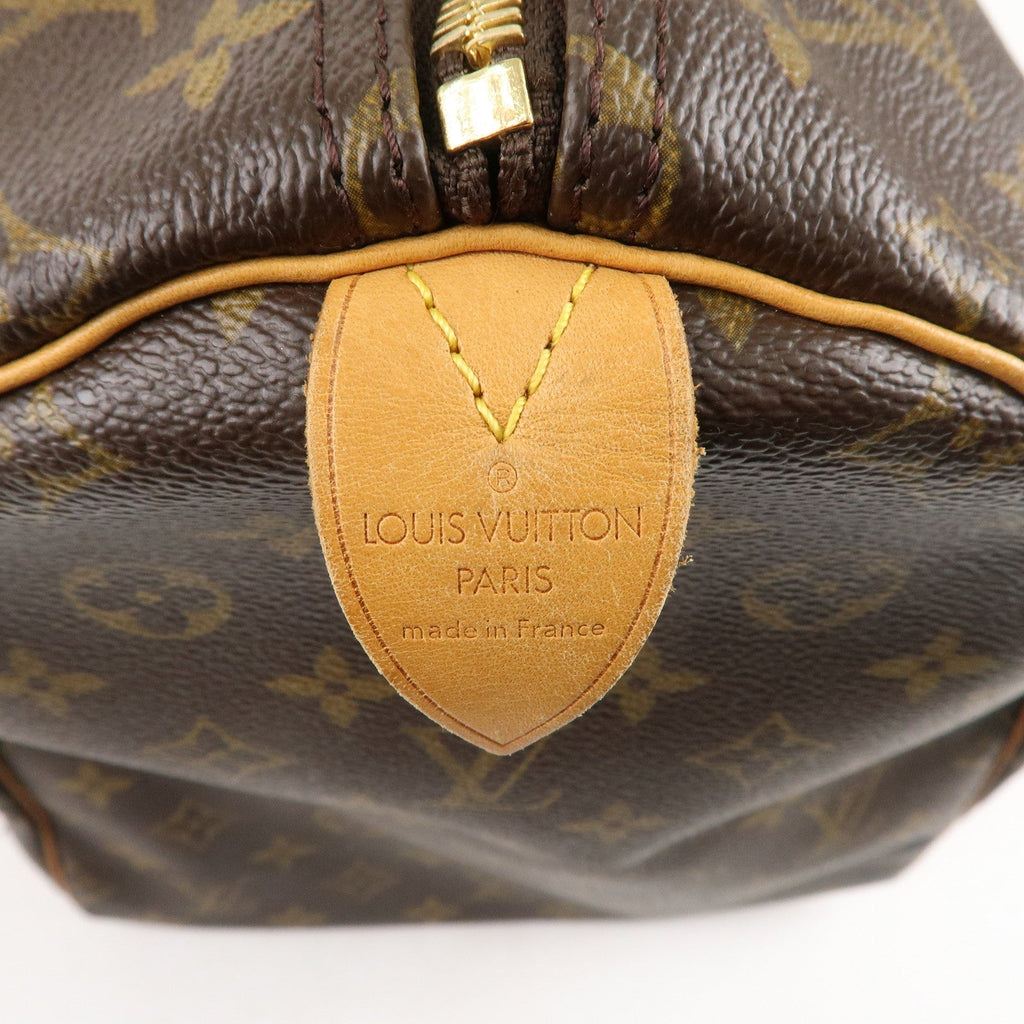 Louis Vuitton Monogram Keep All 55 Boston Bag Brown M41424