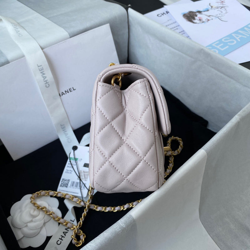 aura-bags - Chanel Bags - 7640