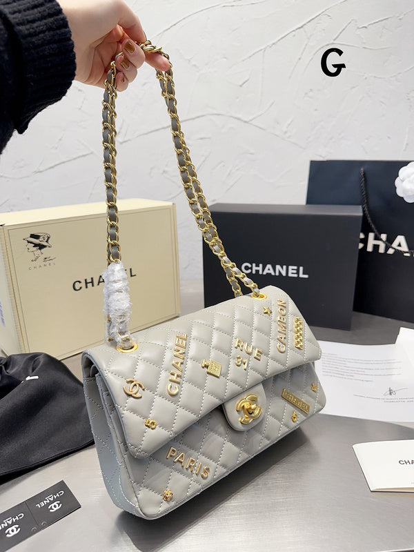 aura-bags - Chanel Bags - 7077